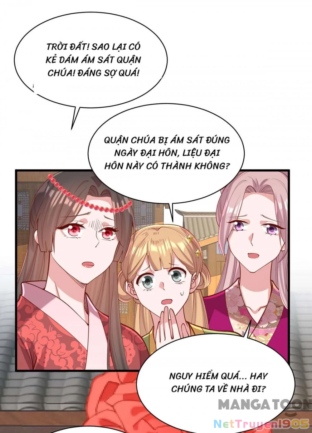 Nhất Phẩm Đích Nữ Chapter 336 - 12