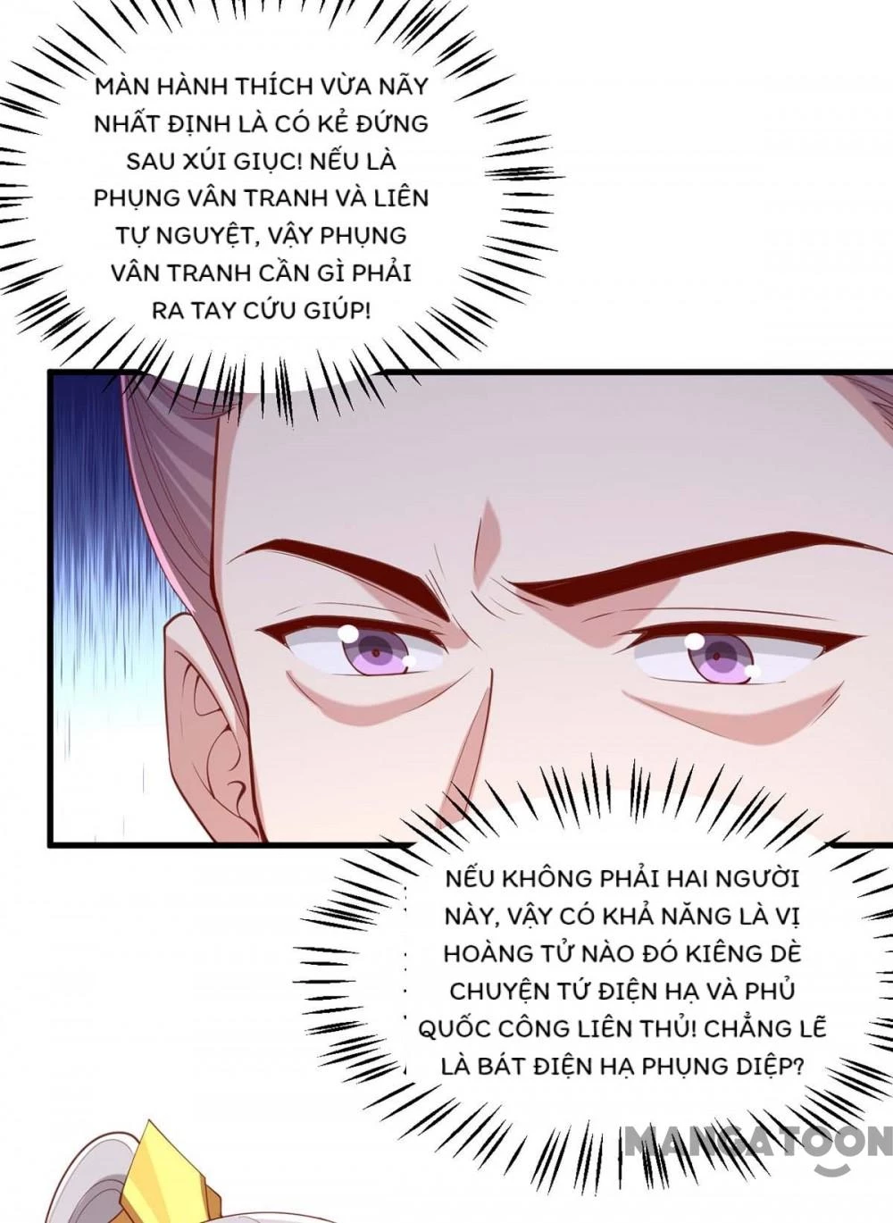 Nhất Phẩm Đích Nữ Chapter 336 - 17