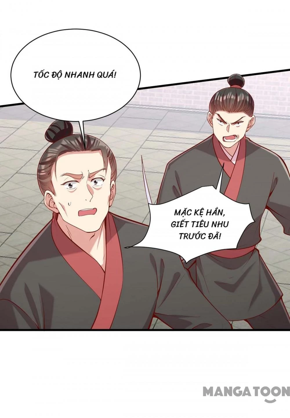 Nhất Phẩm Đích Nữ Chapter 337 - 13