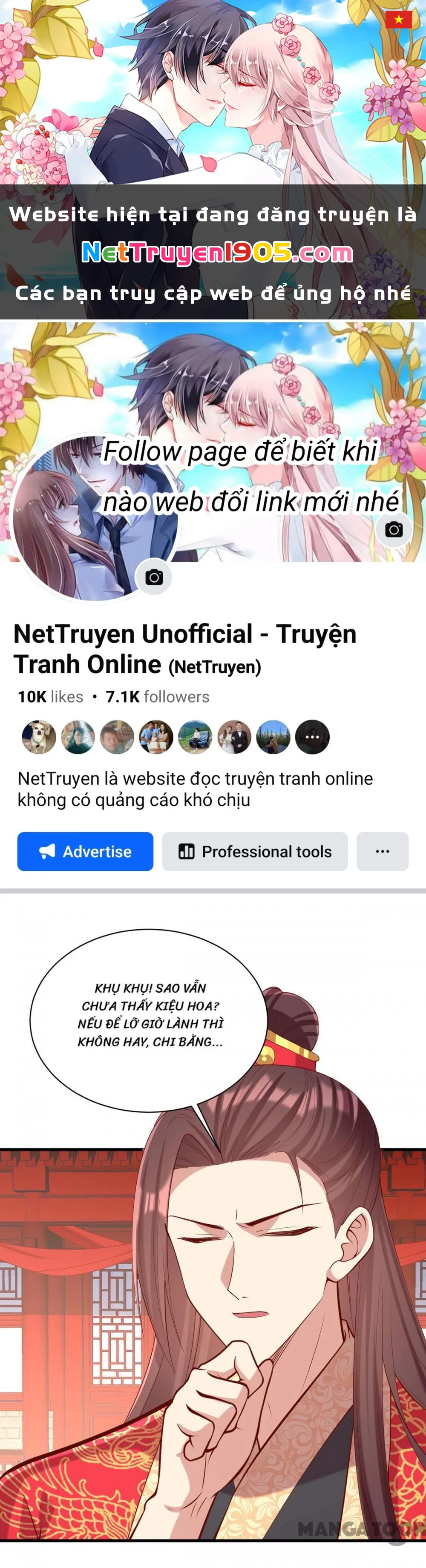 Nhất Phẩm Đích Nữ Chapter 338 - 1