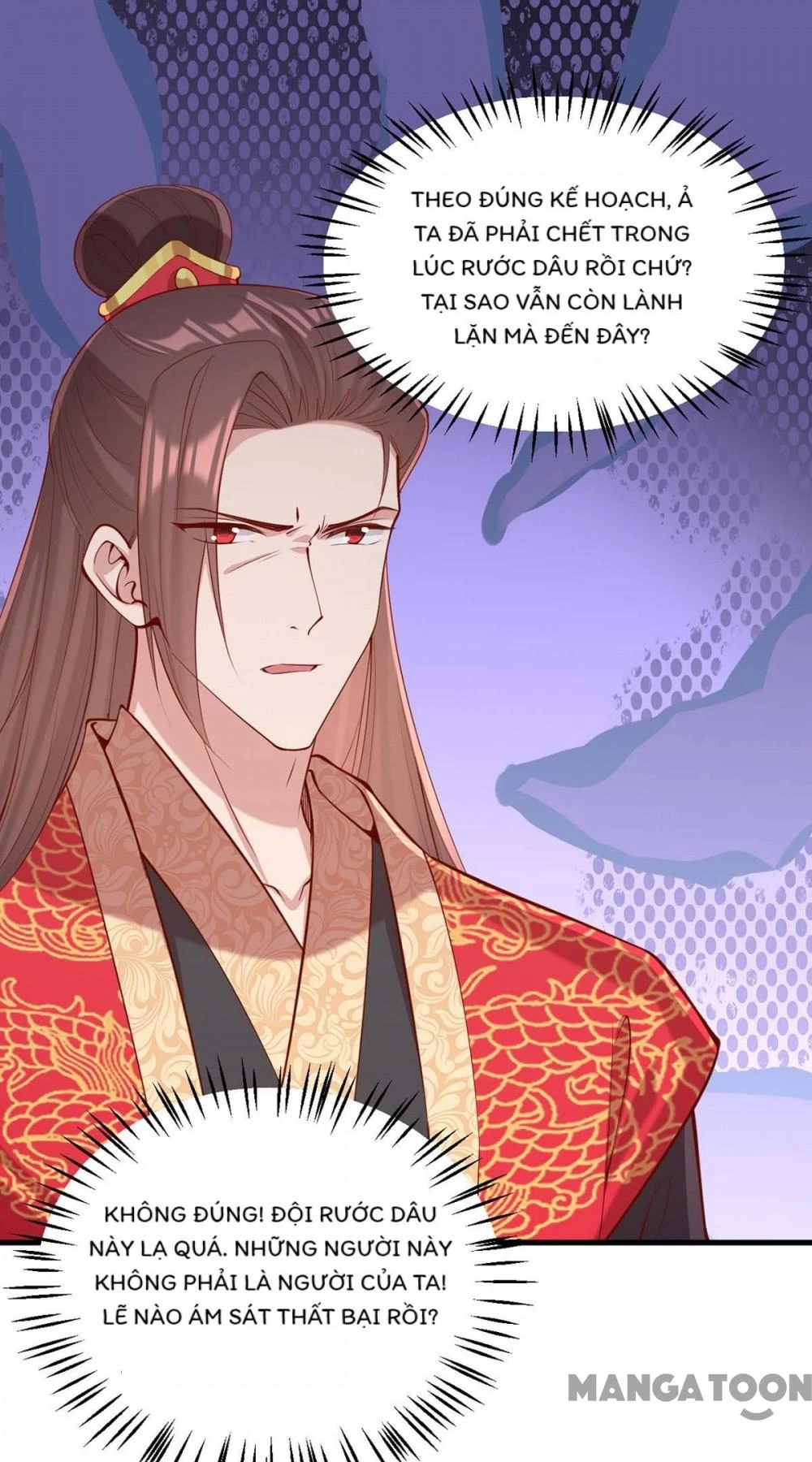 Nhất Phẩm Đích Nữ Chapter 338 - 12