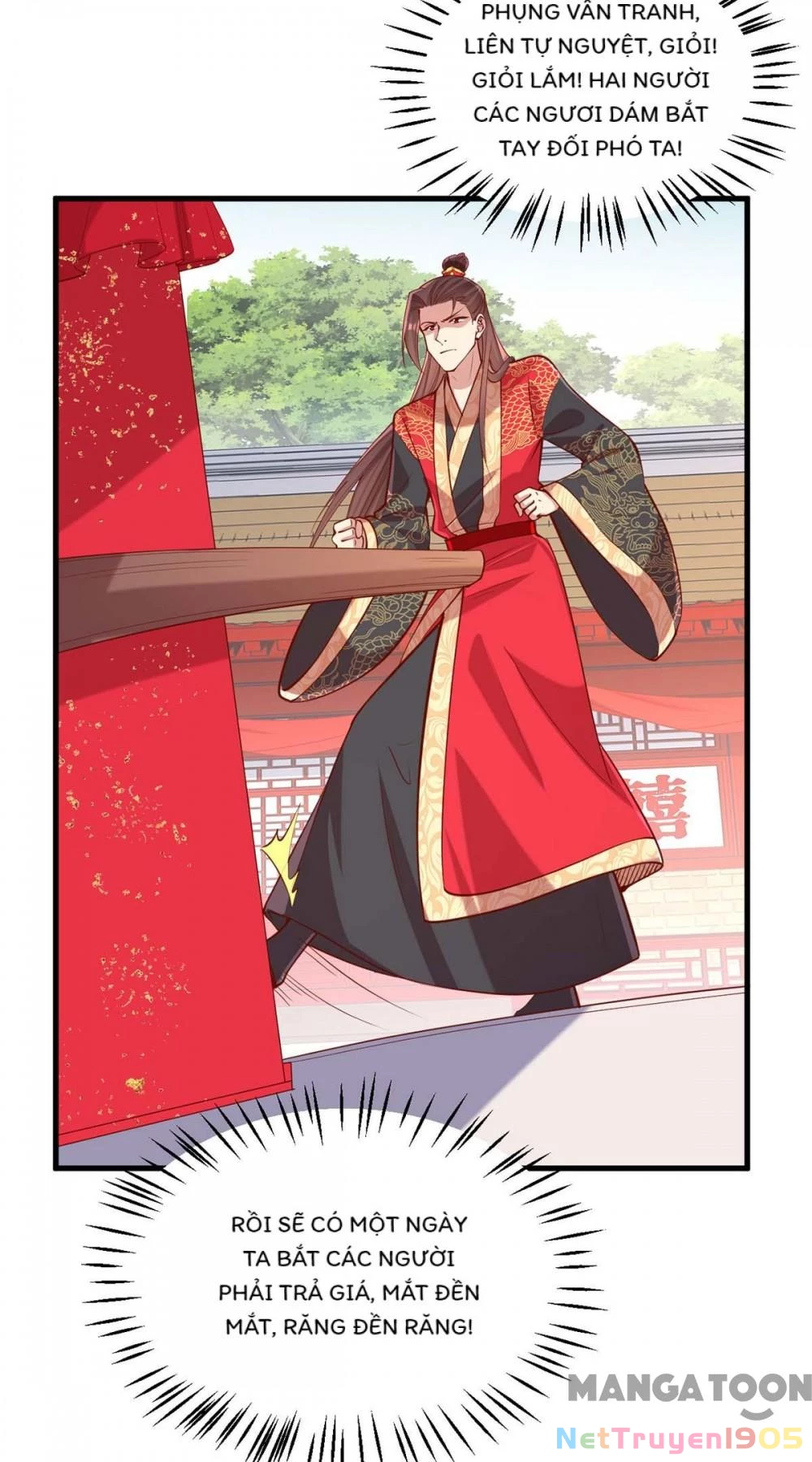 Nhất Phẩm Đích Nữ Chapter 338 - 26