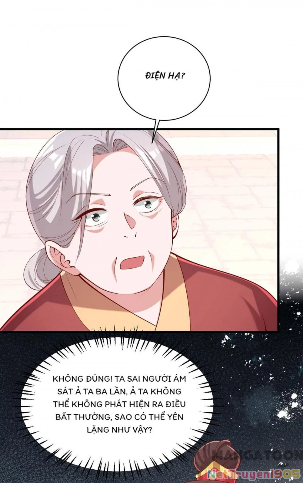 Nhất Phẩm Đích Nữ Chapter 338 - 32