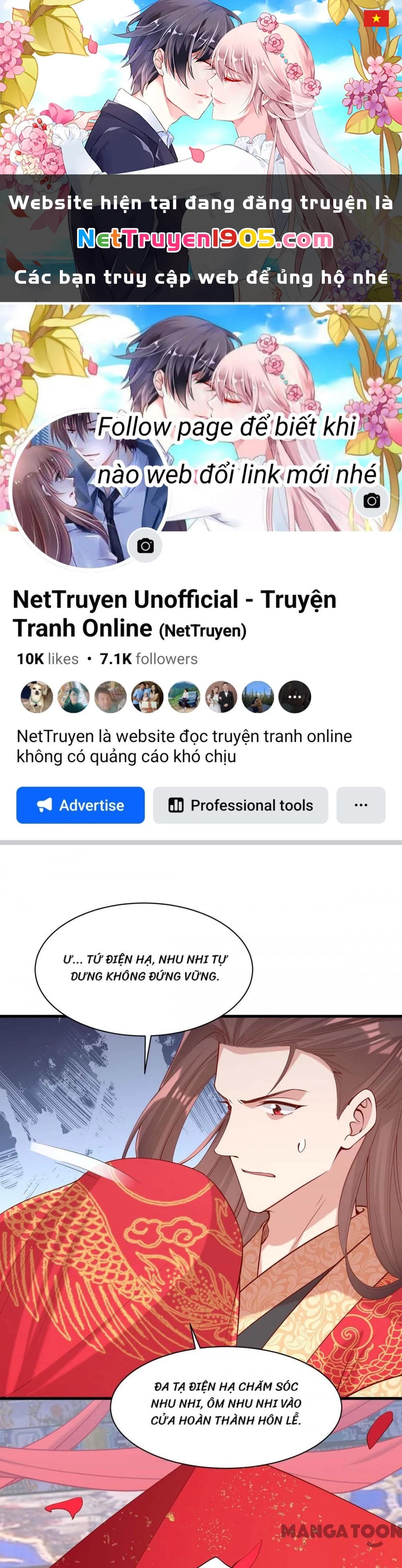 Nhất Phẩm Đích Nữ Chapter 339 - 1