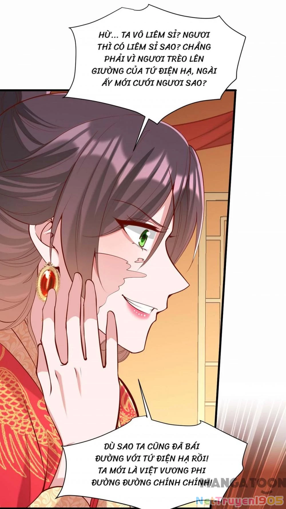 Nhất Phẩm Đích Nữ Chapter 339 - 33