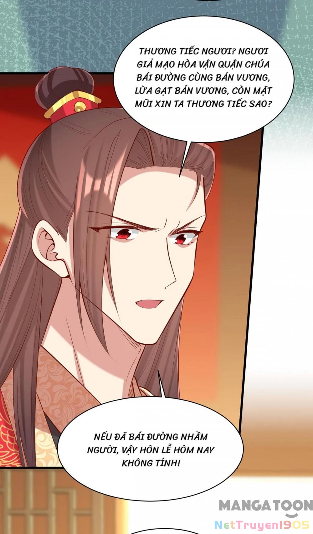 Nhất Phẩm Đích Nữ Chapter 340 - 17