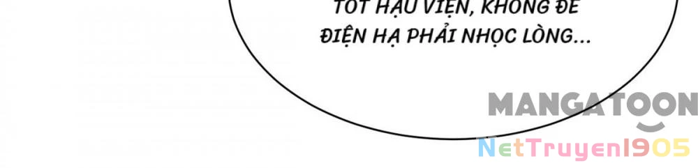 Nhất Phẩm Đích Nữ Chapter 340 - 43