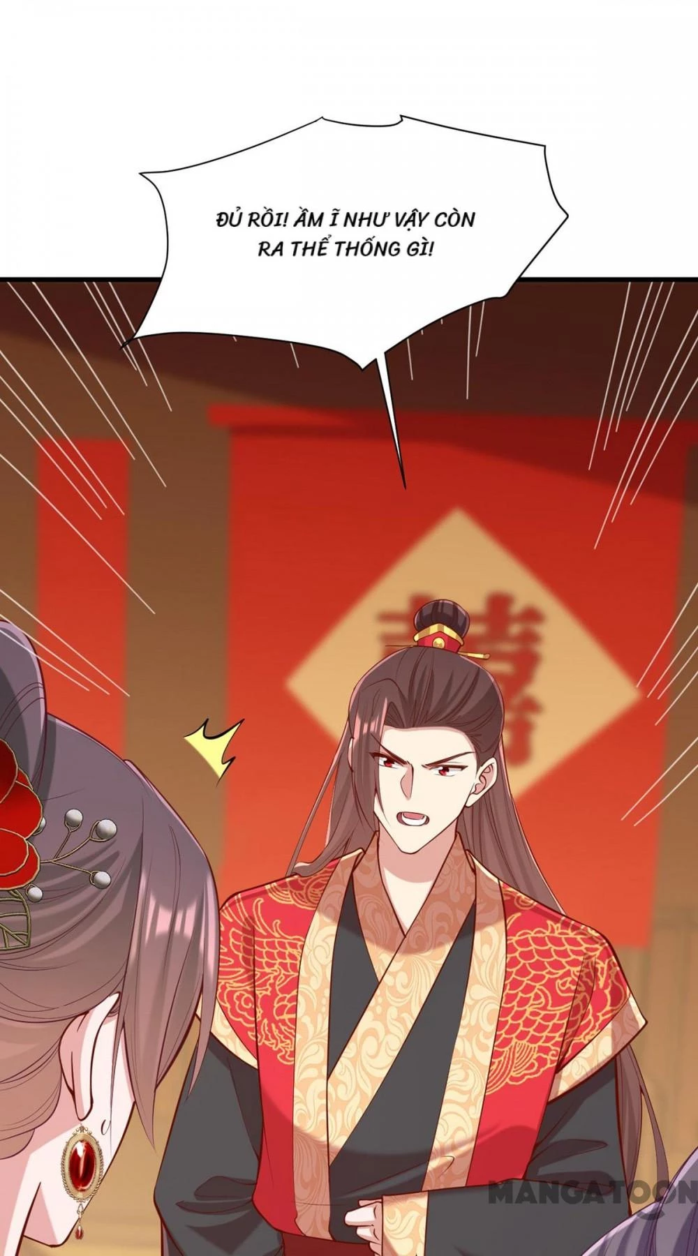 Nhất Phẩm Đích Nữ Chapter 340 - 46