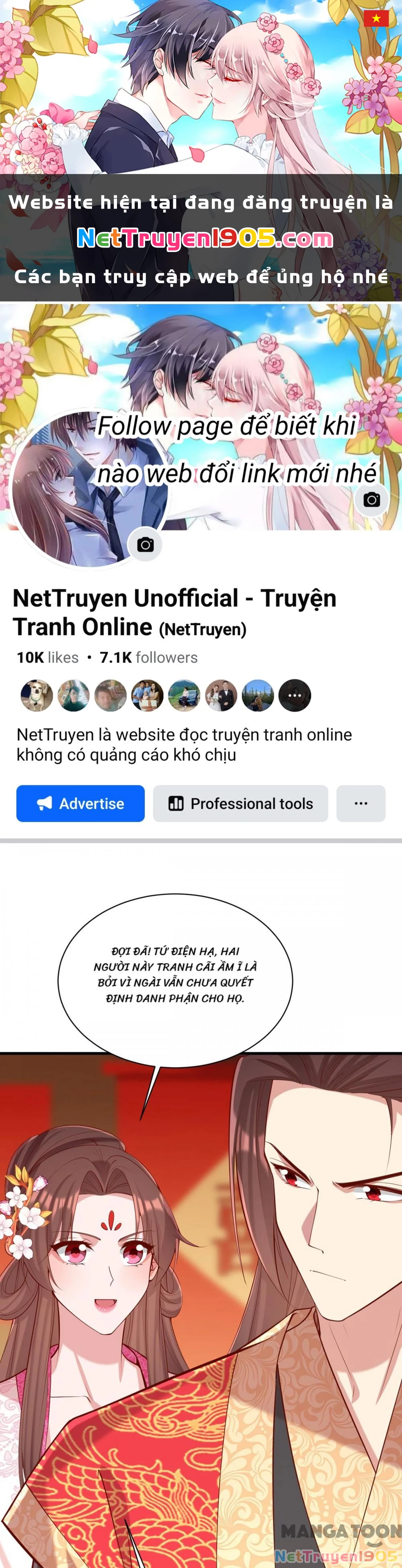 Nhất Phẩm Đích Nữ Chapter 341 - 1