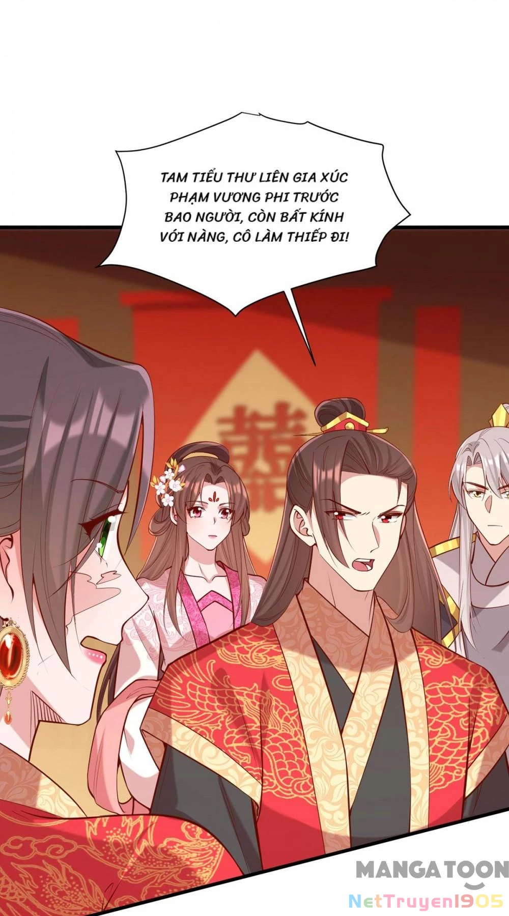 Nhất Phẩm Đích Nữ Chapter 341 - 11