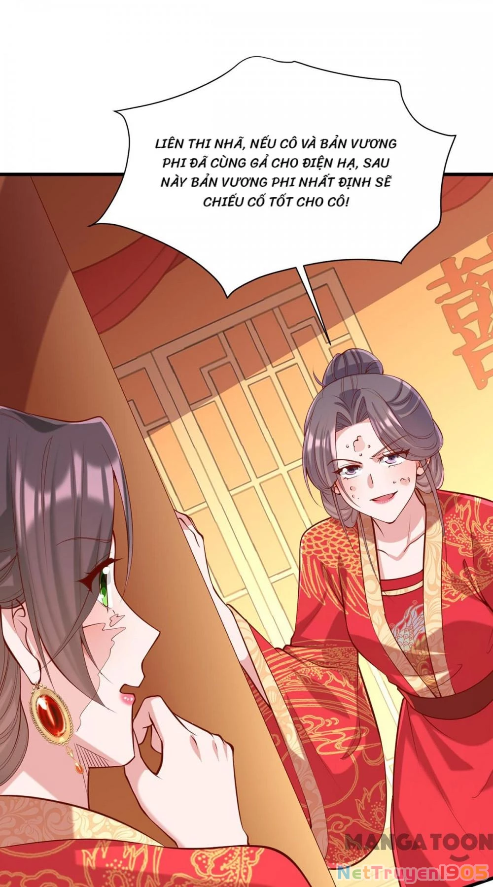 Nhất Phẩm Đích Nữ Chapter 341 - 14