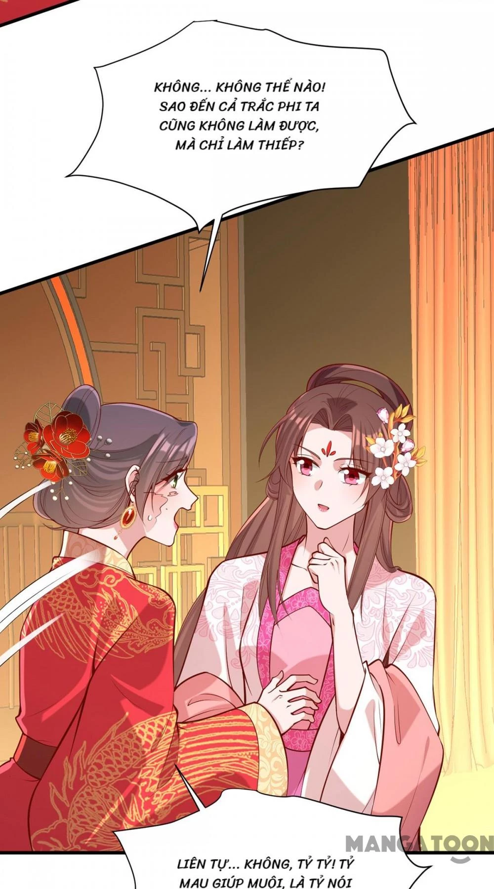 Nhất Phẩm Đích Nữ Chapter 341 - 16