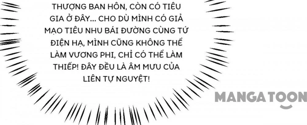 Nhất Phẩm Đích Nữ Chapter 341 - 26