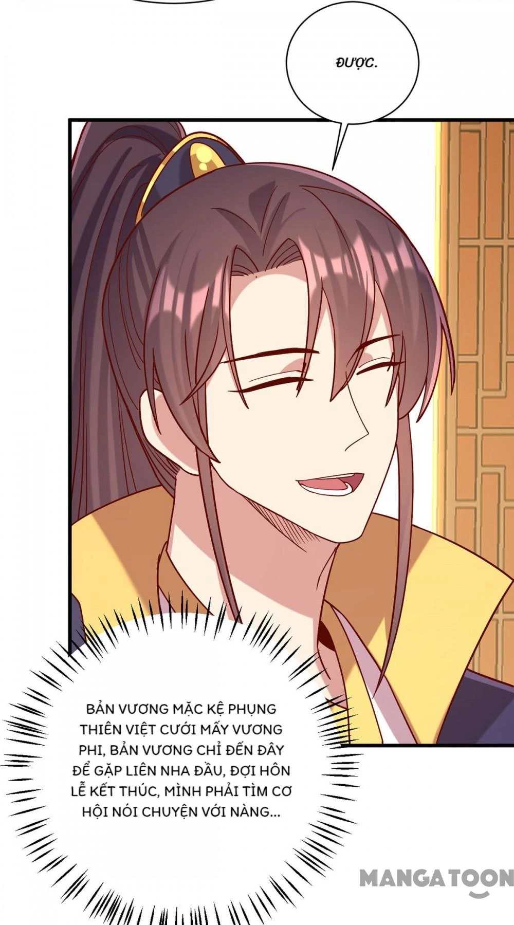 Nhất Phẩm Đích Nữ Chapter 341 - 50
