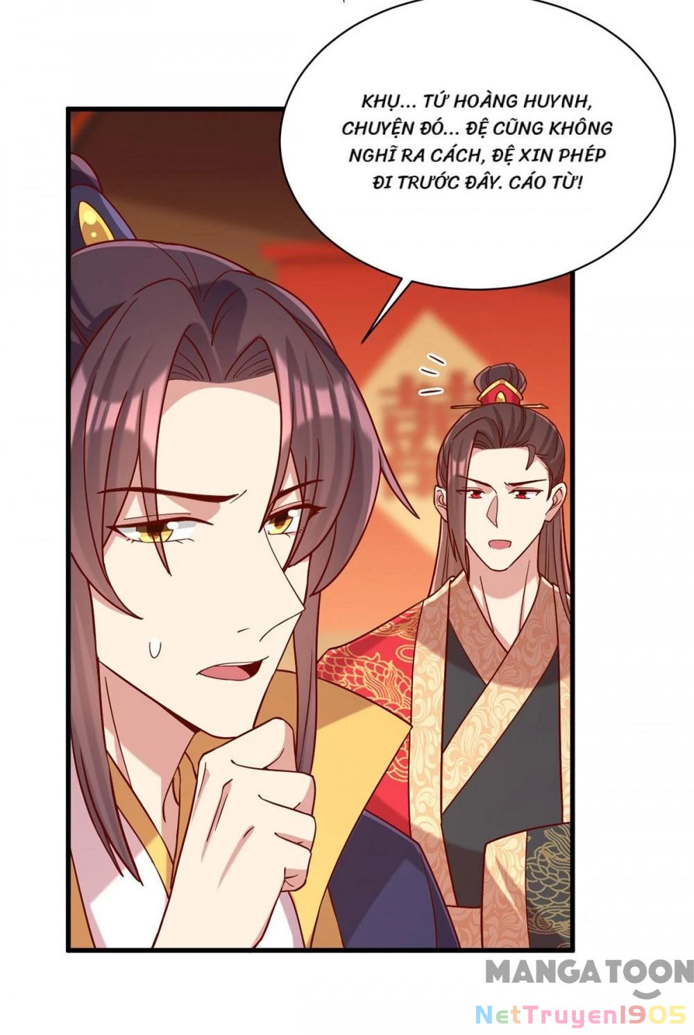Nhất Phẩm Đích Nữ Chapter 342 - 5