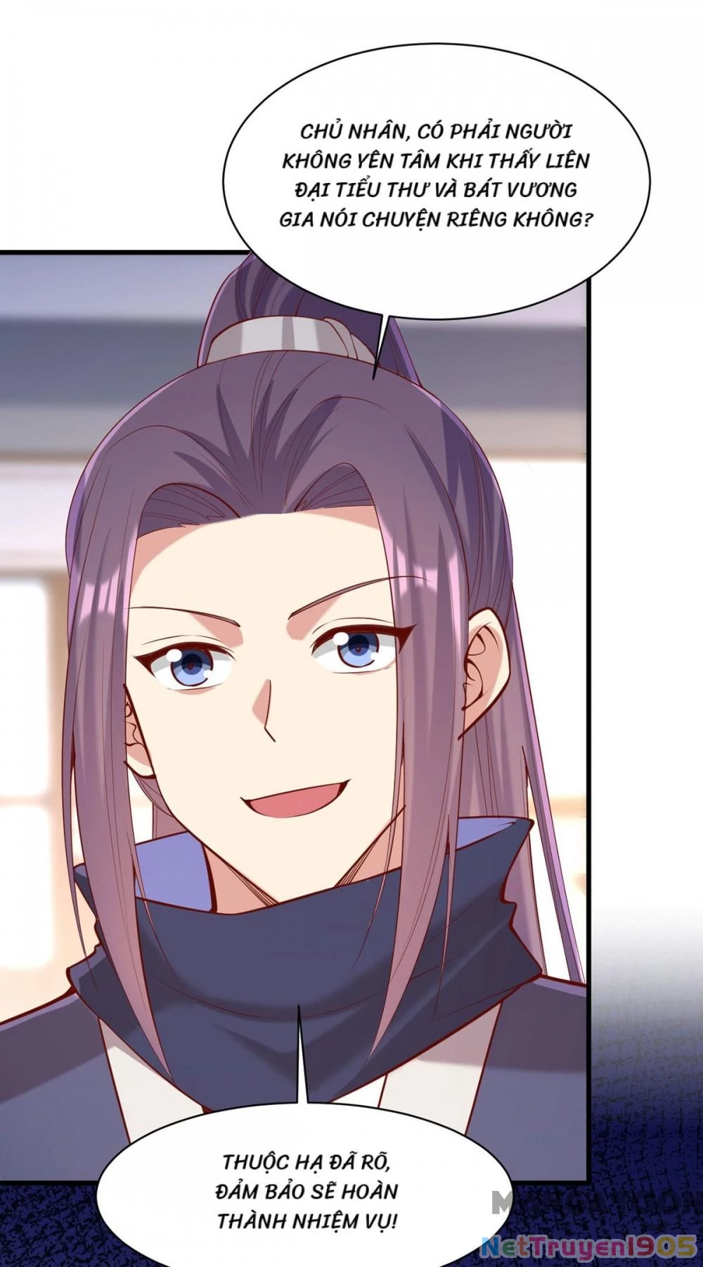Nhất Phẩm Đích Nữ Chapter 343 - 11
