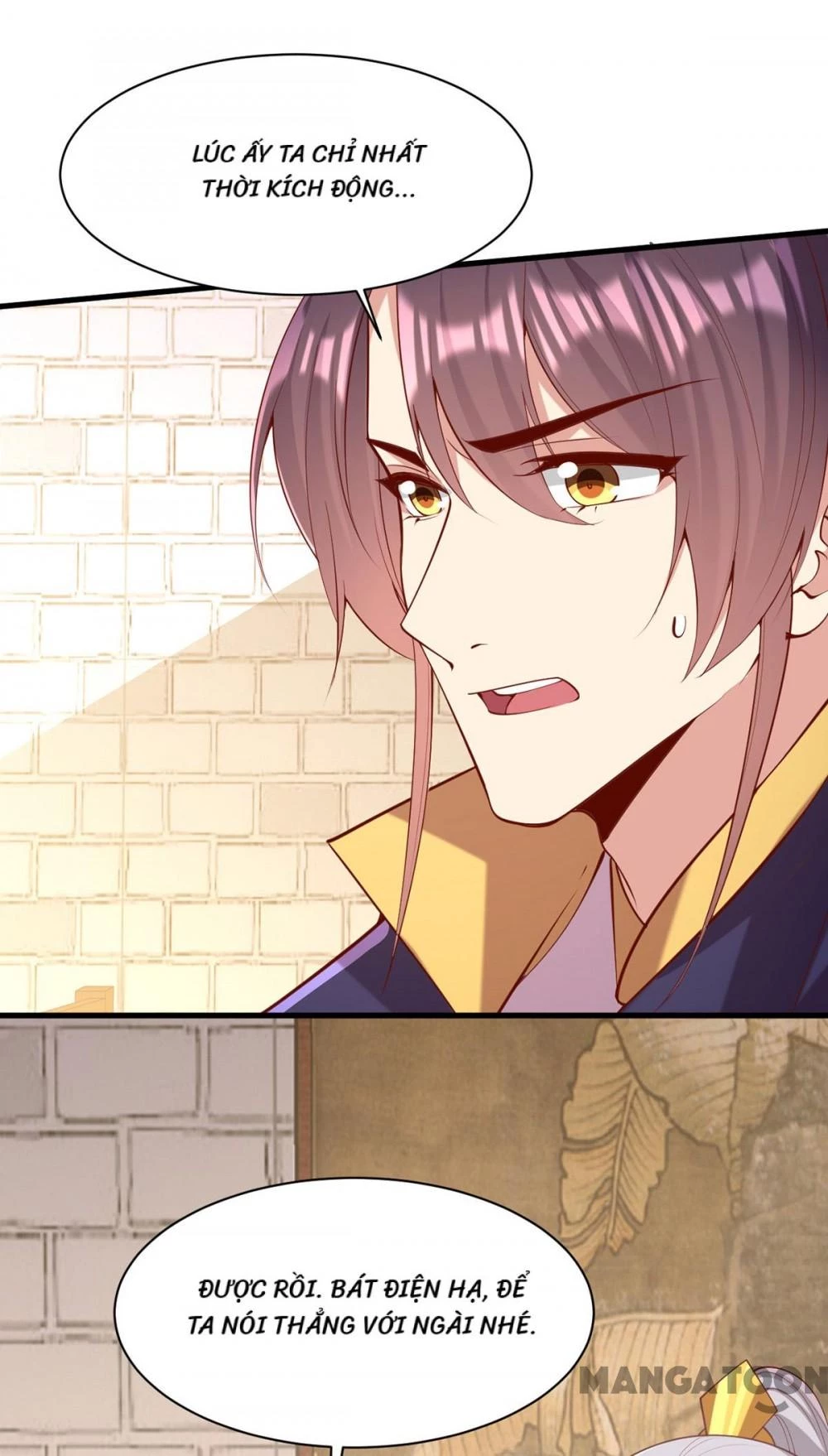 Nhất Phẩm Đích Nữ Chapter 344 - 36