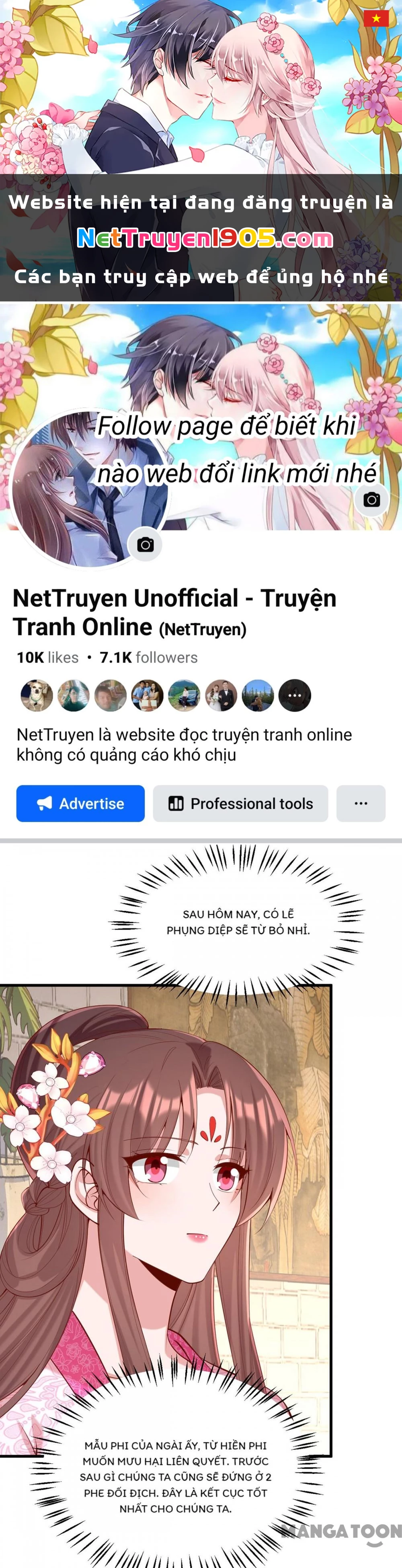 Nhất Phẩm Đích Nữ Chapter 345 - 1