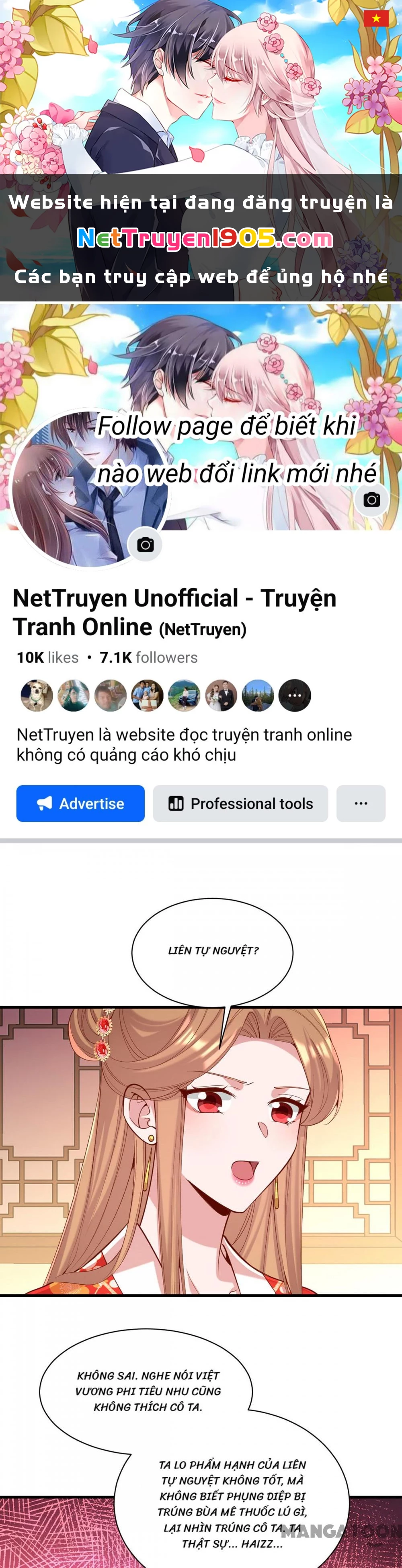 Nhất Phẩm Đích Nữ Chapter 346 - 1