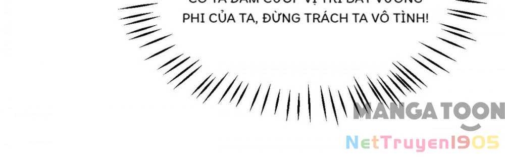 Nhất Phẩm Đích Nữ Chapter 346 - 4