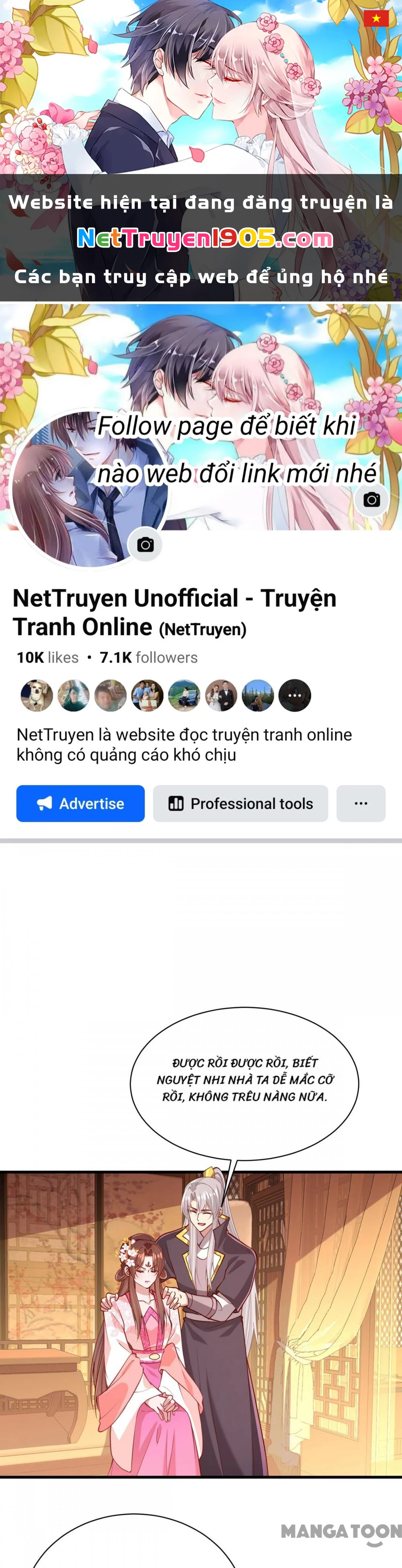 Nhất Phẩm Đích Nữ Chapter 347 - 1