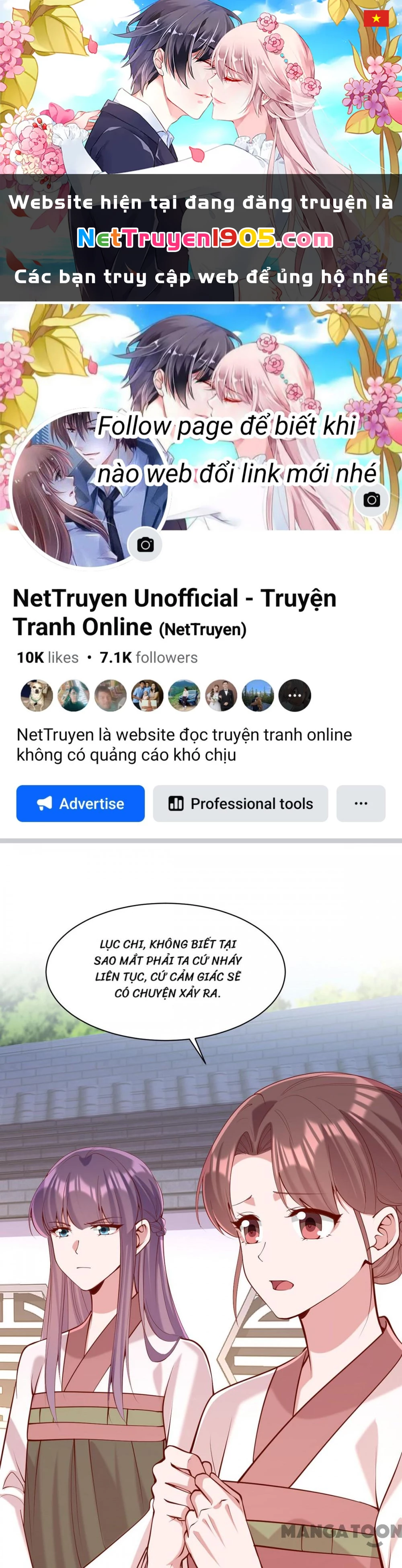 Nhất Phẩm Đích Nữ Chapter 348 - 1