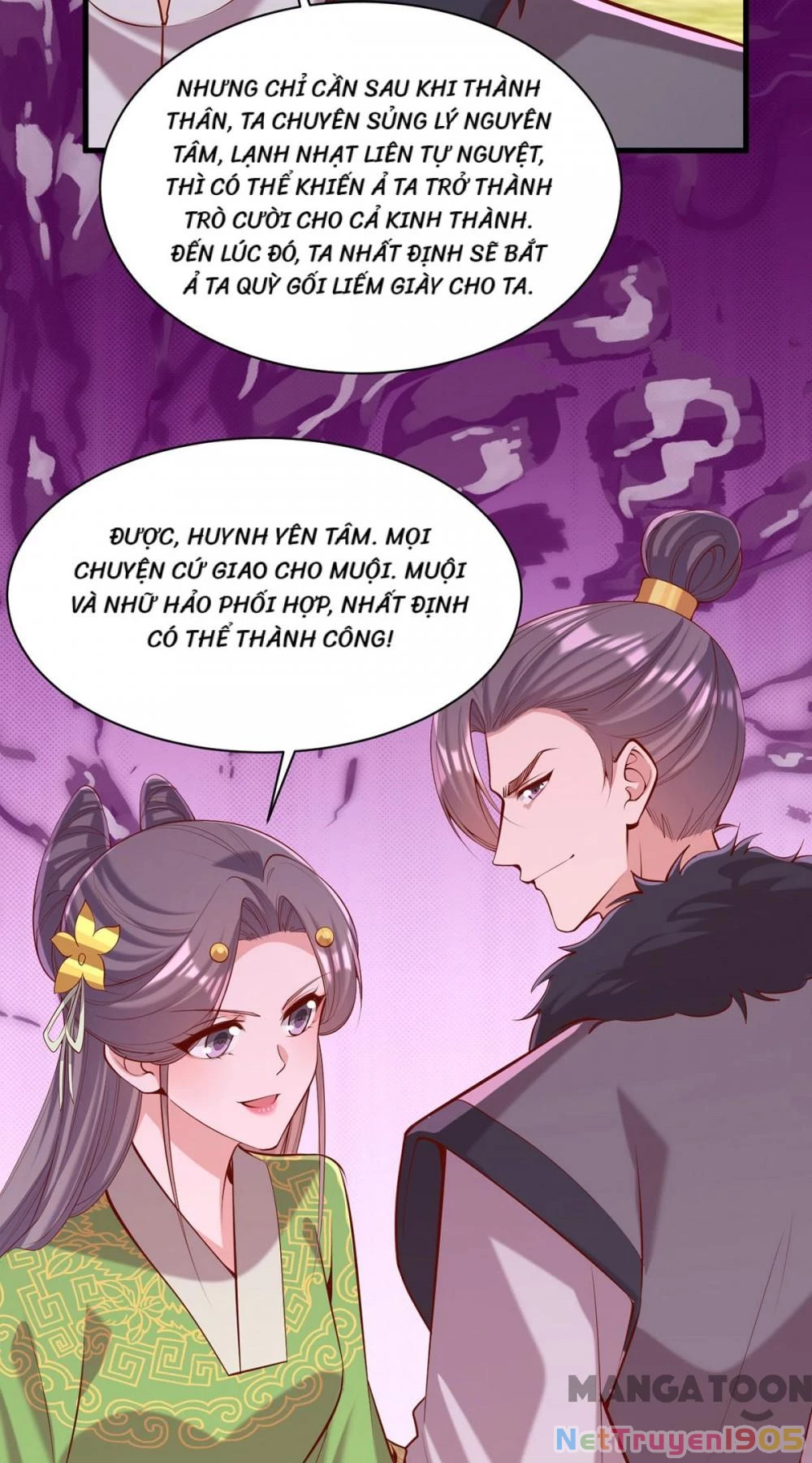 Nhất Phẩm Đích Nữ Chapter 349 - 7