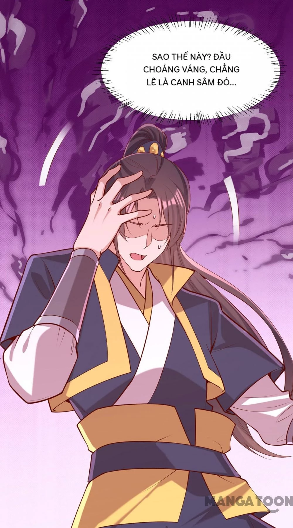 Nhất Phẩm Đích Nữ Chapter 351 - 23