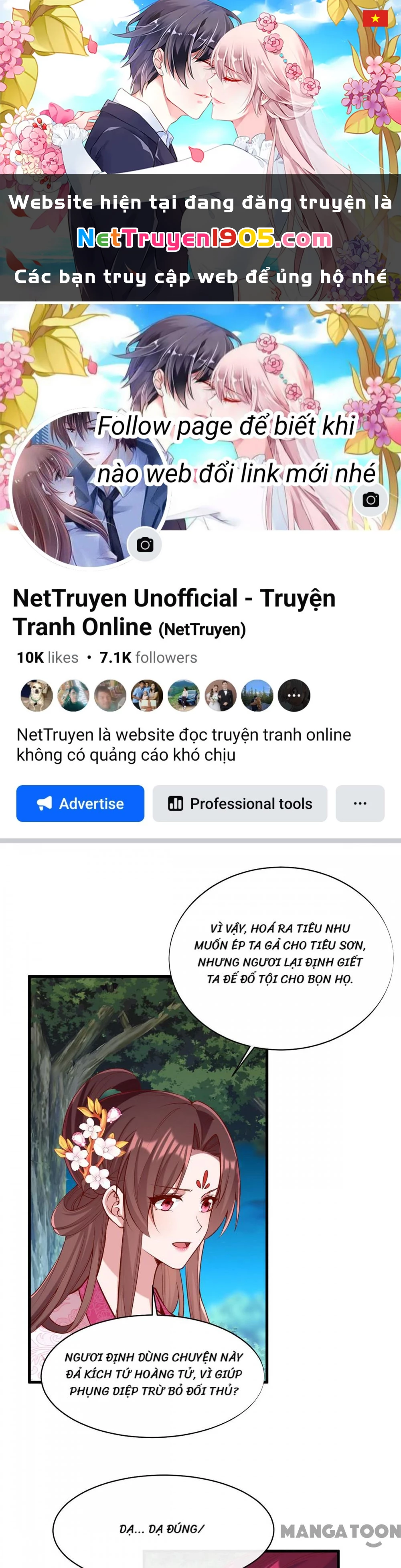 Nhất Phẩm Đích Nữ Chapter 353 - 1
