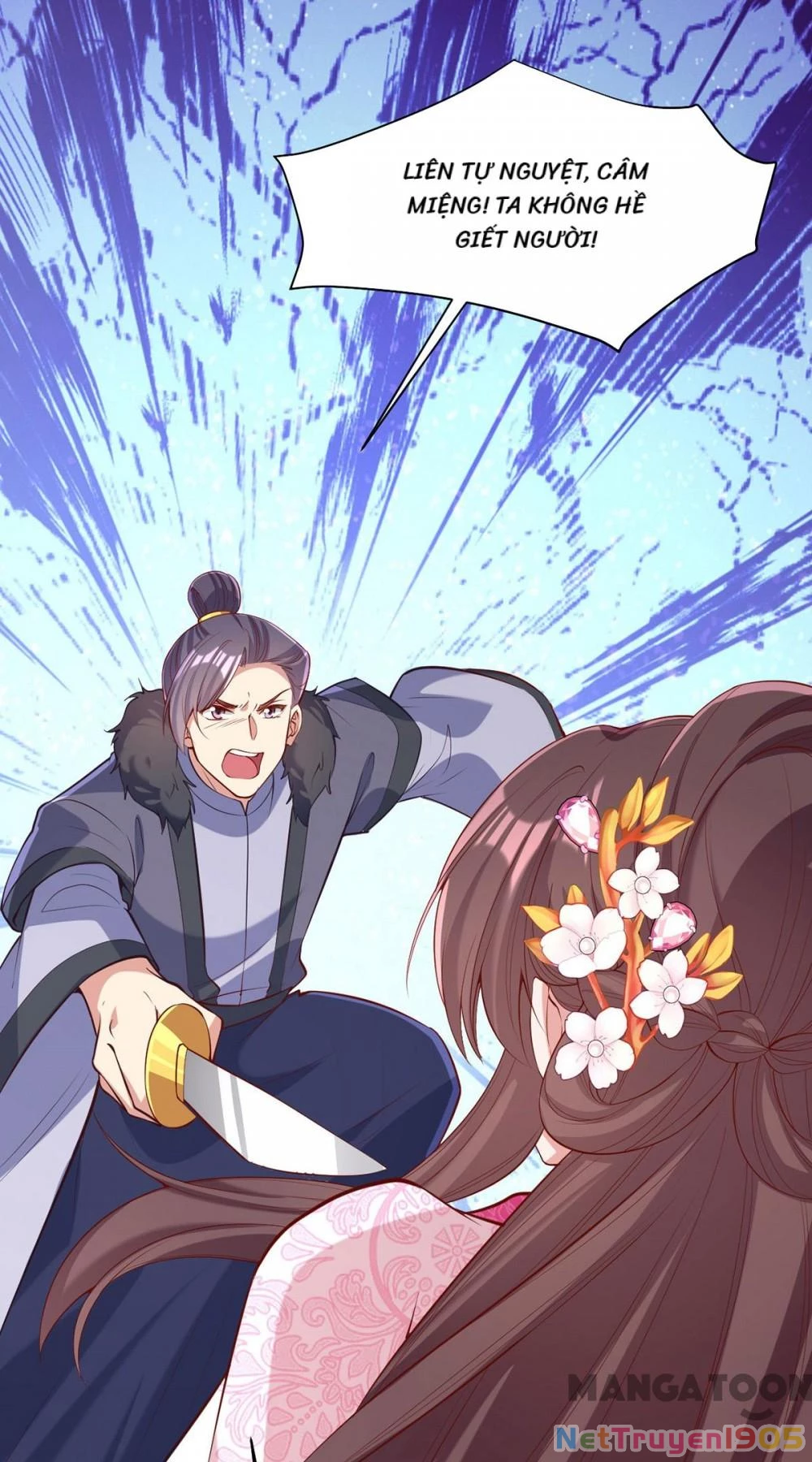 Nhất Phẩm Đích Nữ Chapter 354 - 40