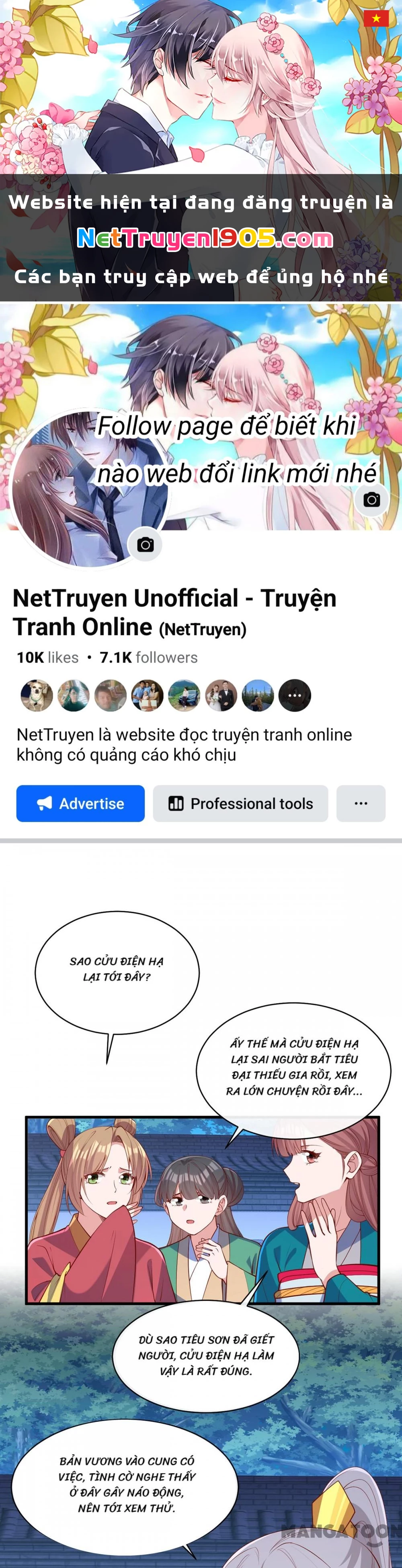 Nhất Phẩm Đích Nữ Chapter 355 - 1