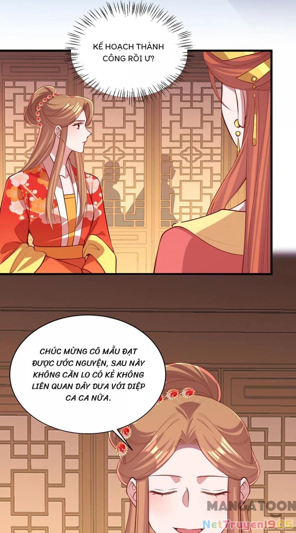 Nhất Phẩm Đích Nữ Chapter 355 - 12
