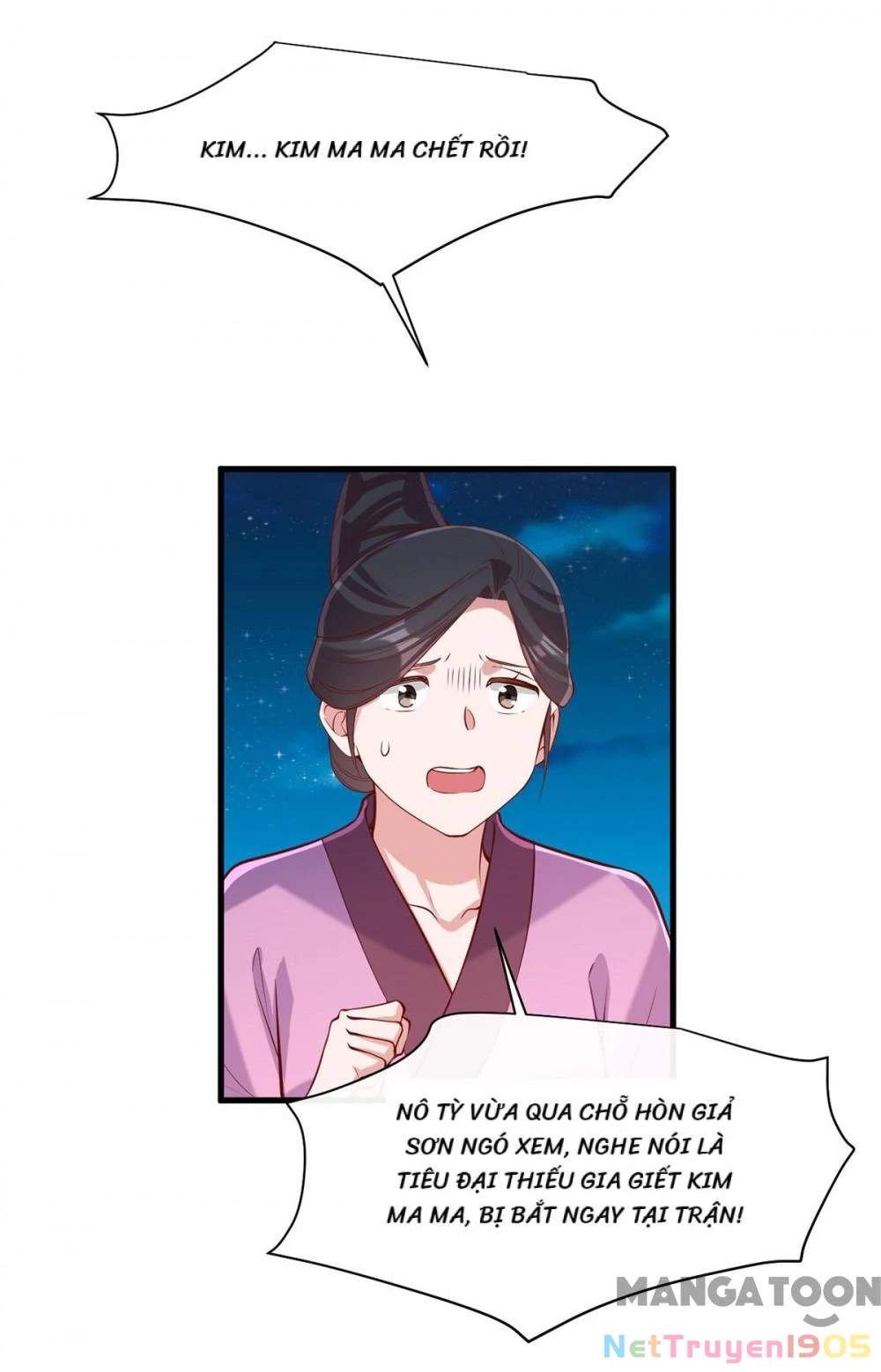 Nhất Phẩm Đích Nữ Chapter 355 - 17
