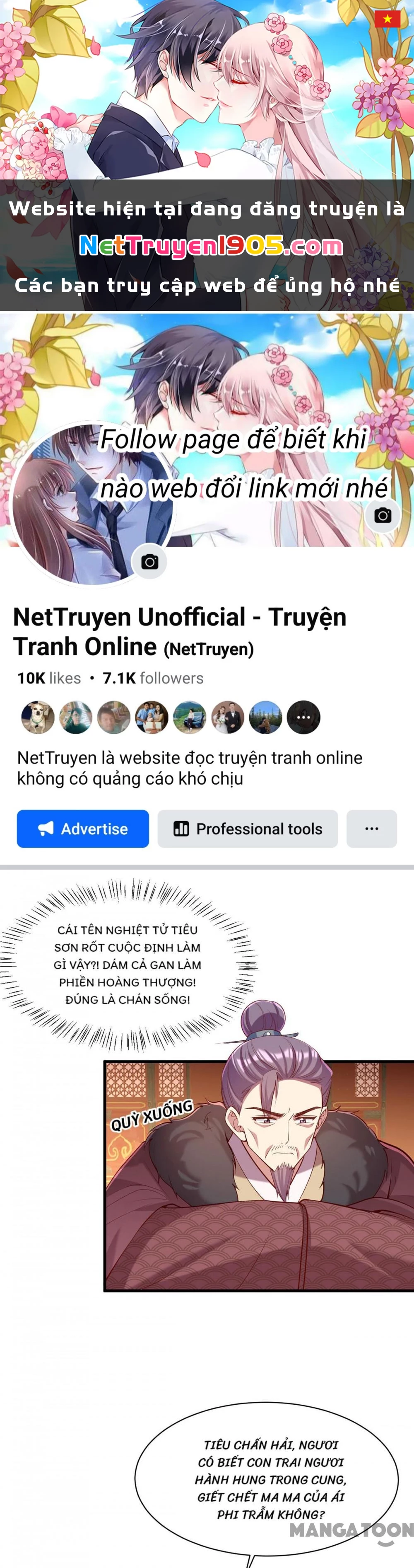 Nhất Phẩm Đích Nữ Chapter 356 - 1