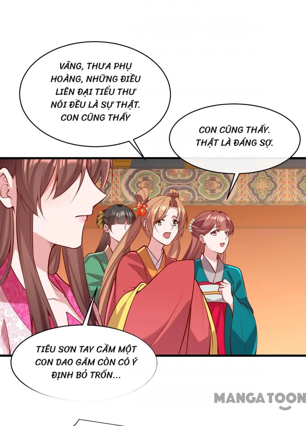 Nhất Phẩm Đích Nữ Chapter 356 - 11
