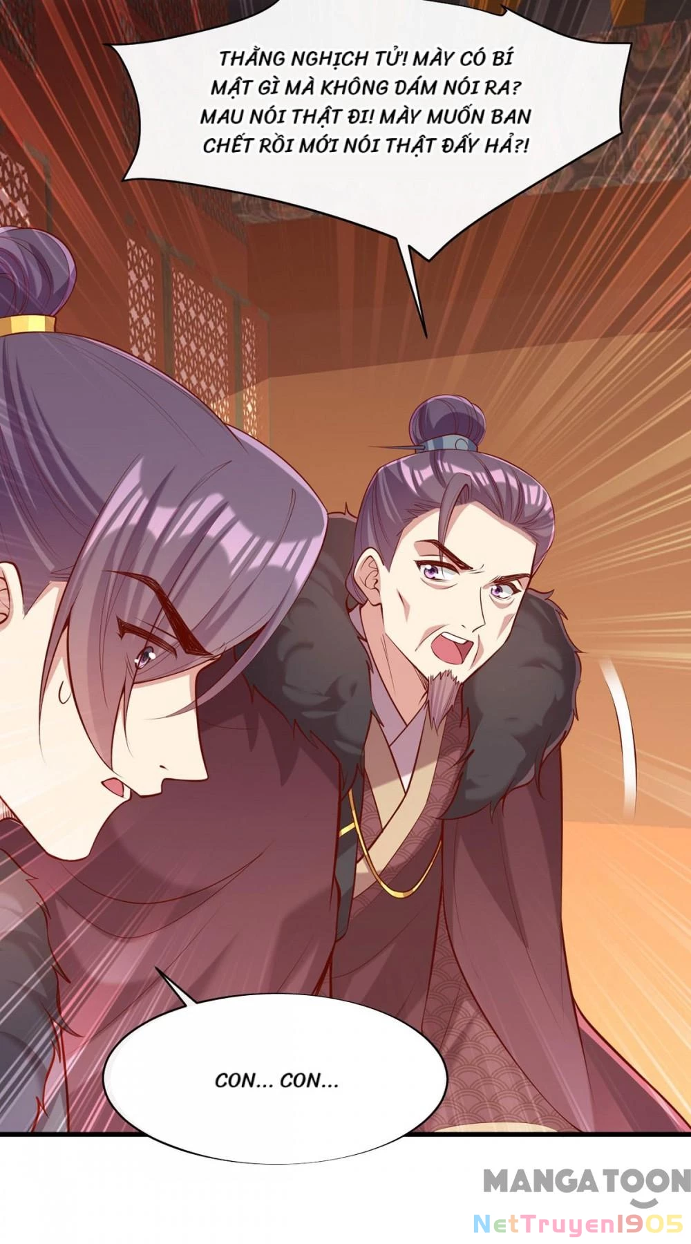 Nhất Phẩm Đích Nữ Chapter 356 - 22