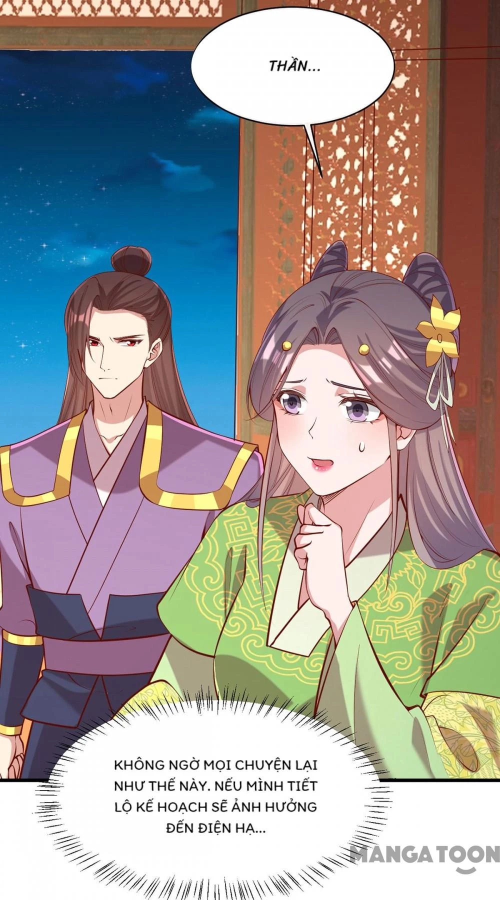 Nhất Phẩm Đích Nữ Chapter 356 - 25