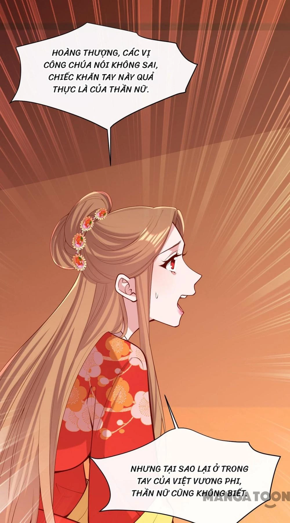 Nhất Phẩm Đích Nữ Chapter 357 - 6