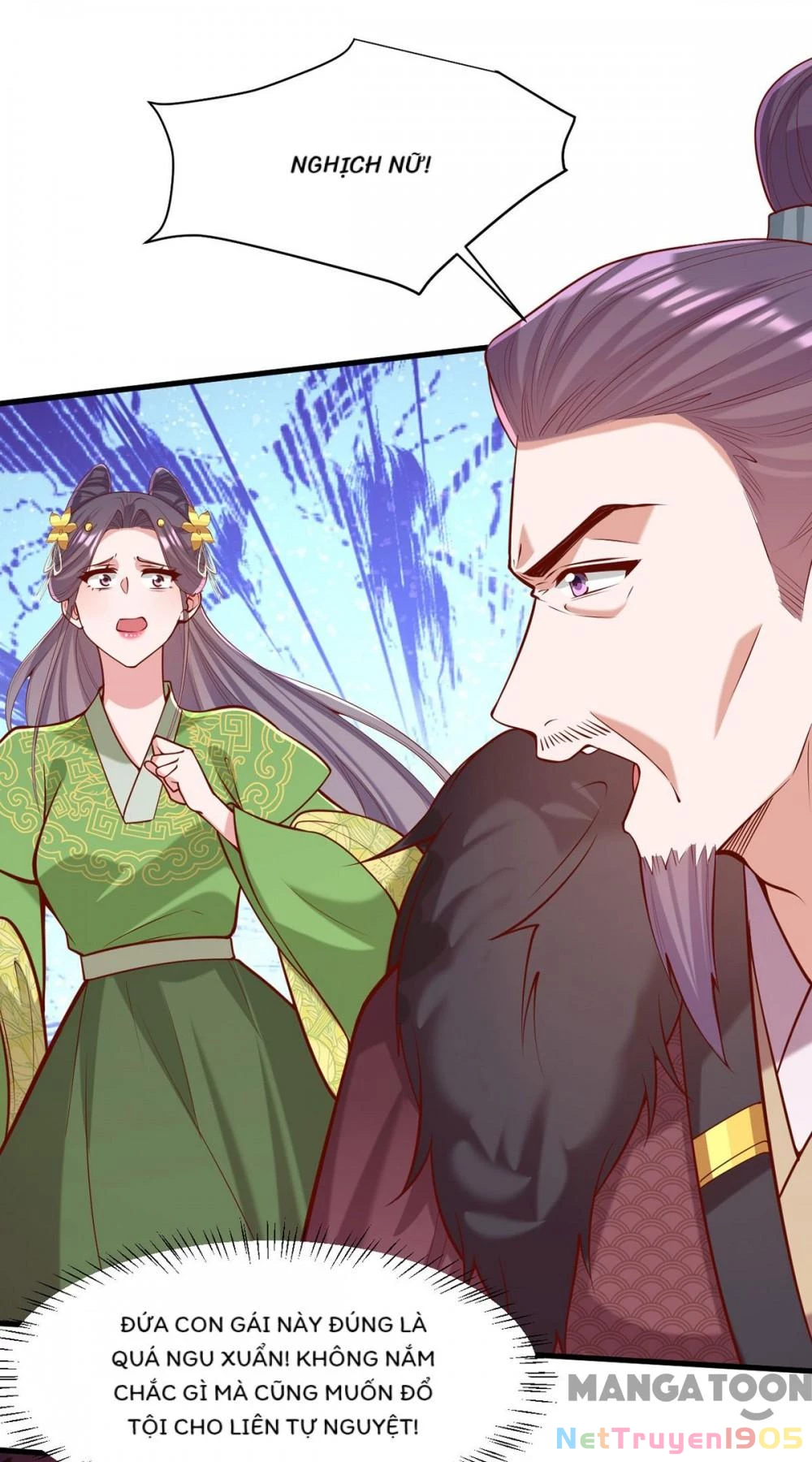 Nhất Phẩm Đích Nữ Chapter 357 - 14