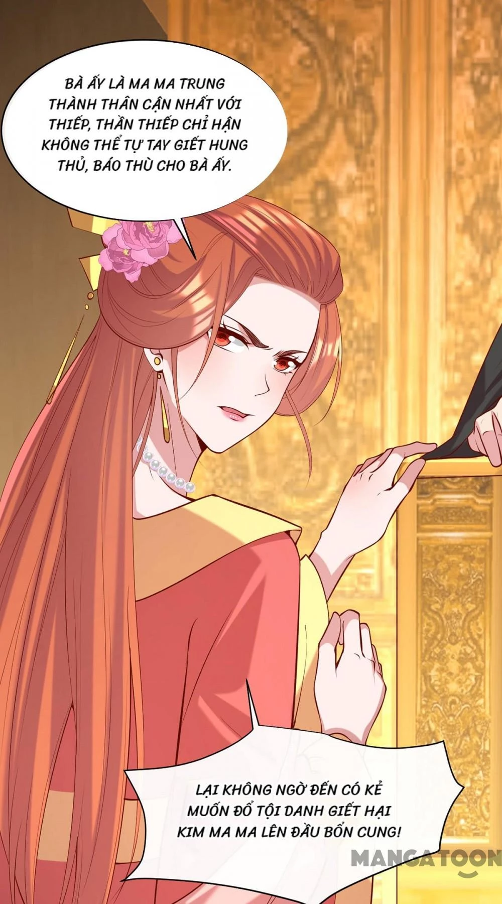 Nhất Phẩm Đích Nữ Chapter 357 - 31