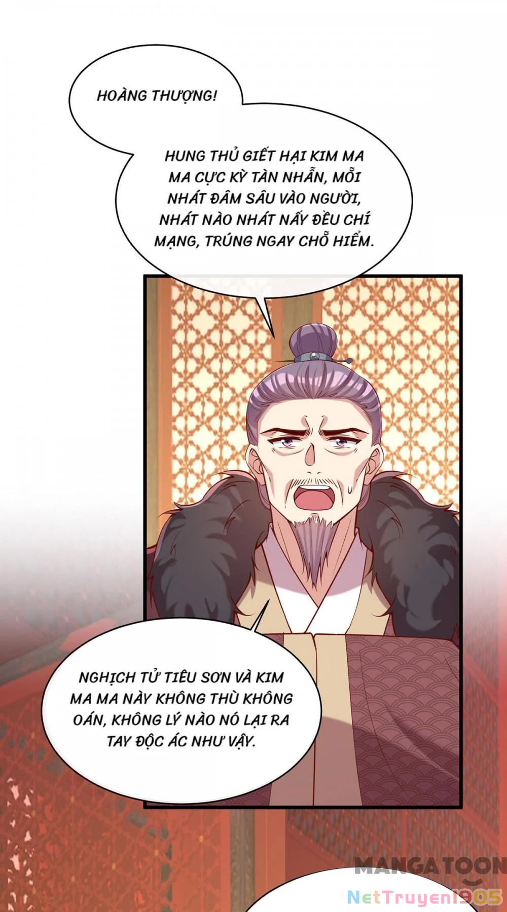 Nhất Phẩm Đích Nữ Chapter 358 - 12