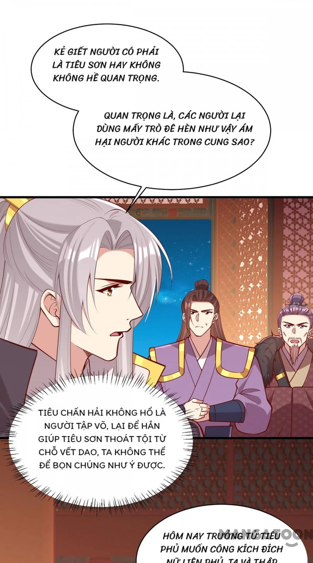 Nhất Phẩm Đích Nữ Chapter 358 - 16