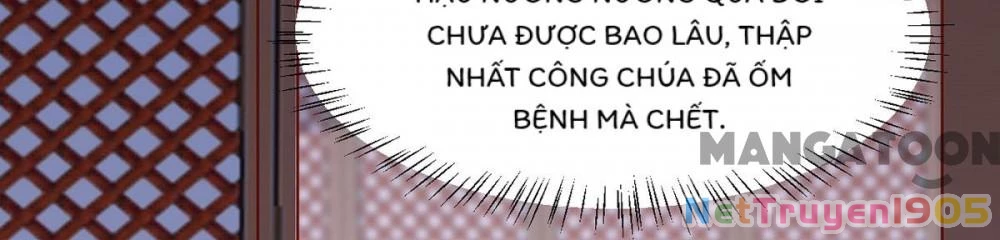 Nhất Phẩm Đích Nữ Chapter 359 - 36