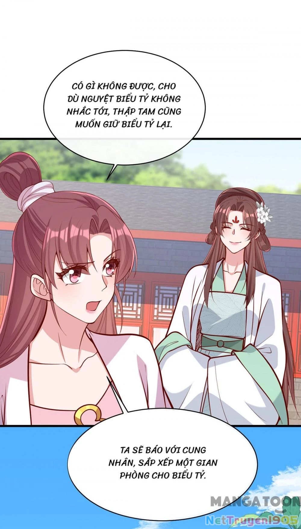 Nhất Phẩm Đích Nữ Chapter 362 - 13