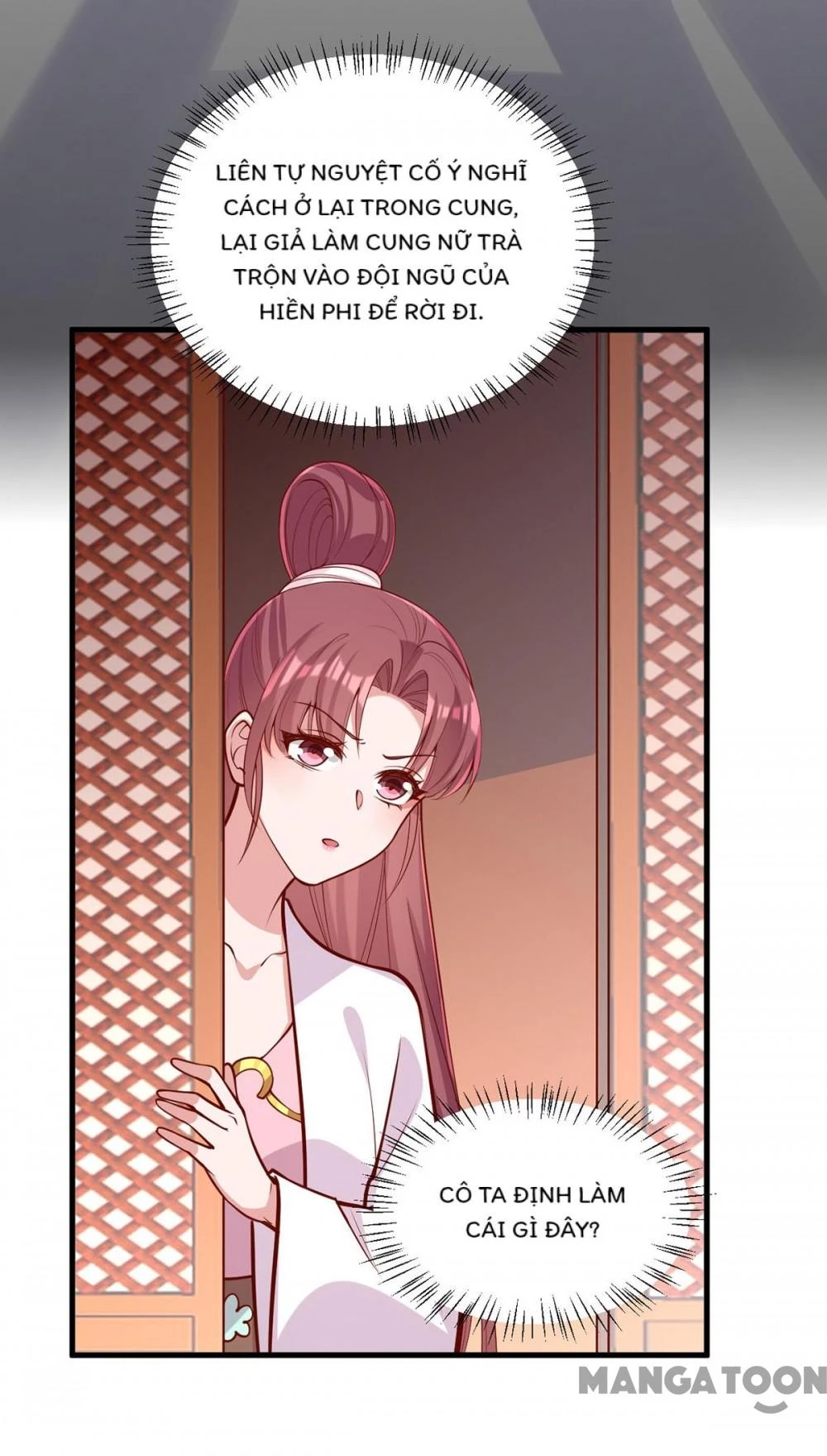 Nhất Phẩm Đích Nữ Chapter 363 - 13