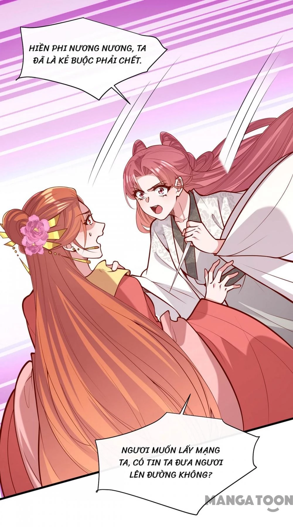 Nhất Phẩm Đích Nữ Chapter 363 - 33