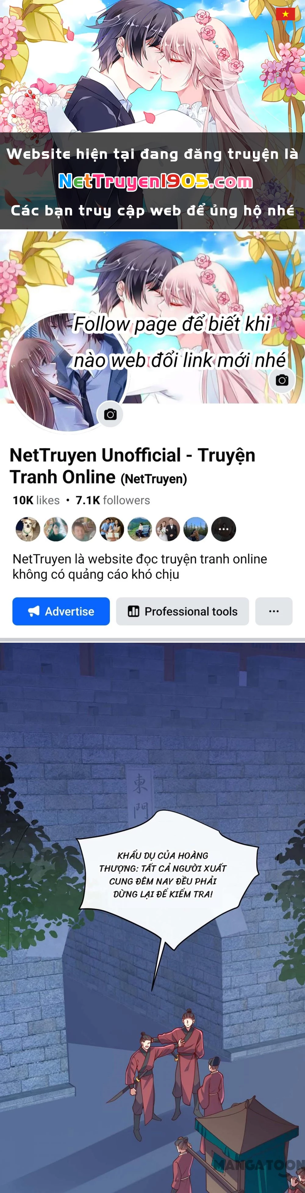Nhất Phẩm Đích Nữ Chapter 366 - 1