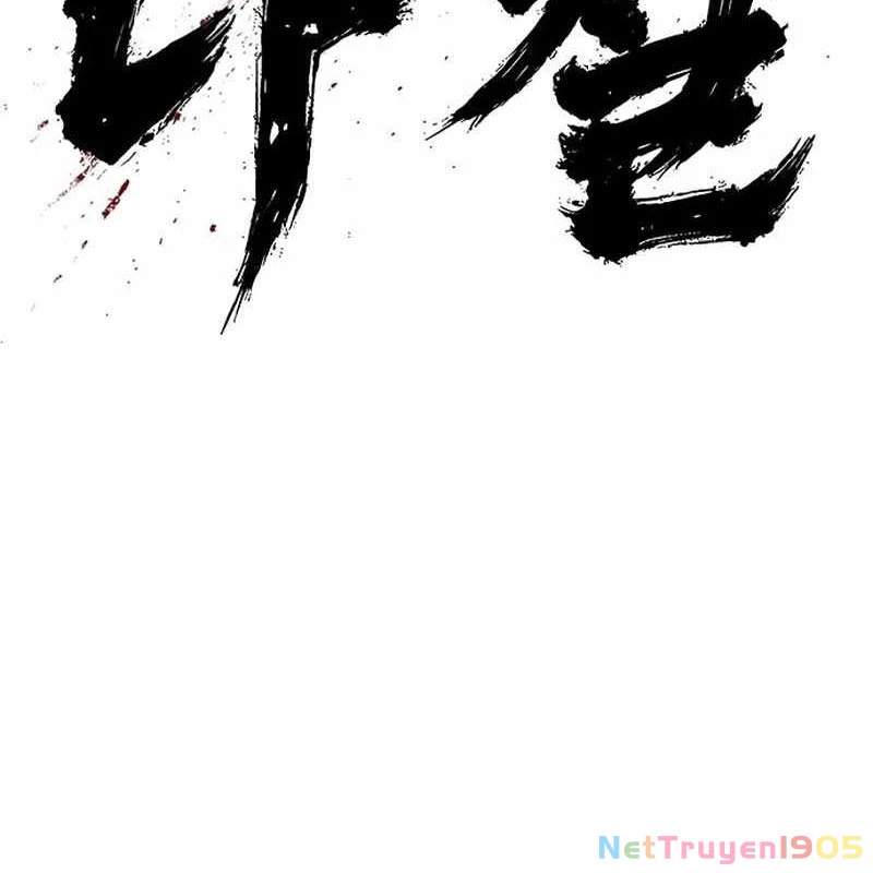 Ma Linh Chapter 6 - 252