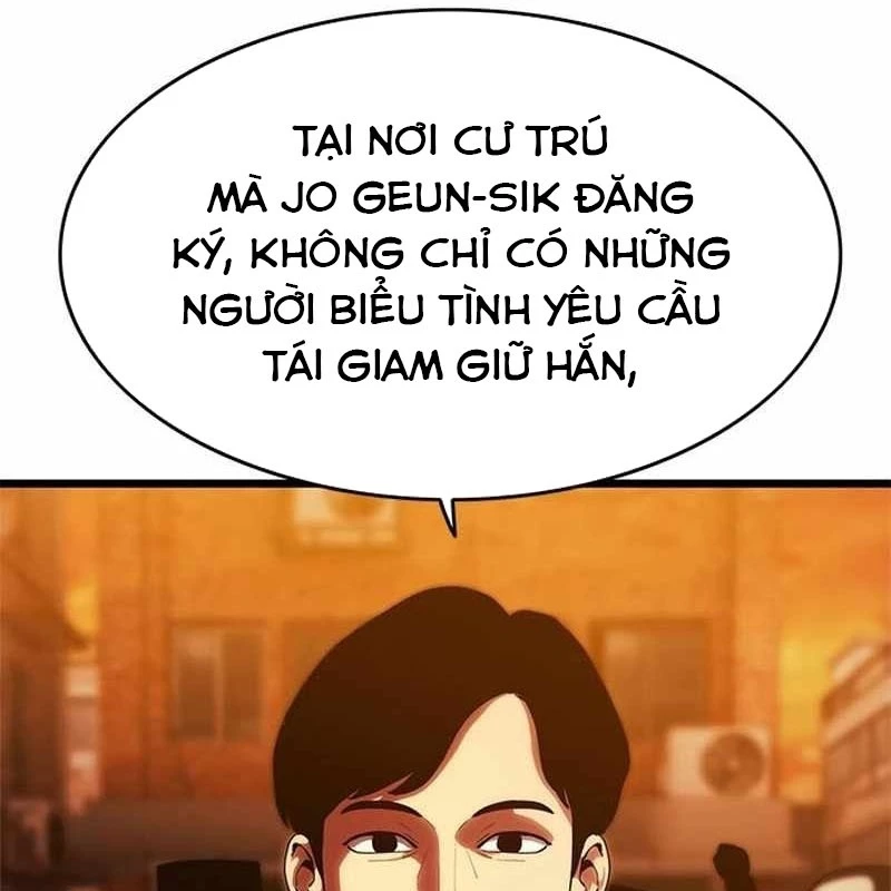 Ma Linh Chapter 6 - 267