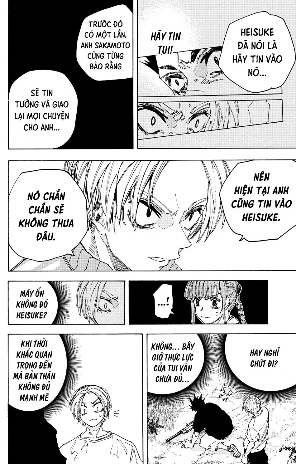 Sakamoto Days Chapter 225 - 4